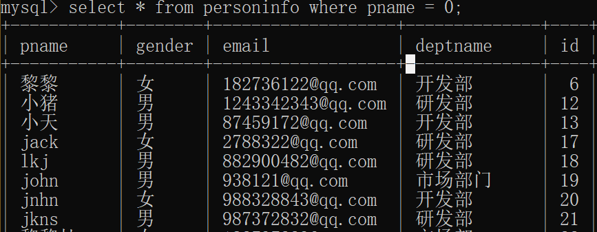 image-20210520004049439