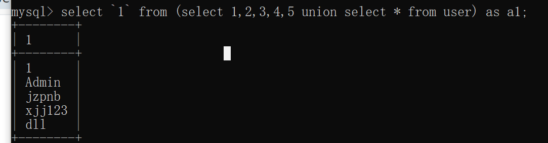 image-20210521143230393