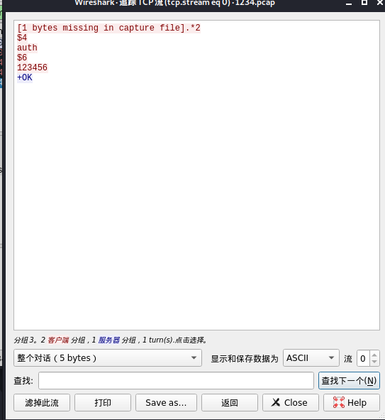 image-20210526205022005